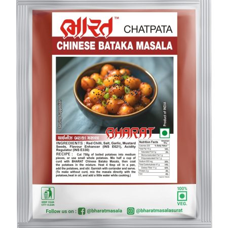 chinese bataka masala