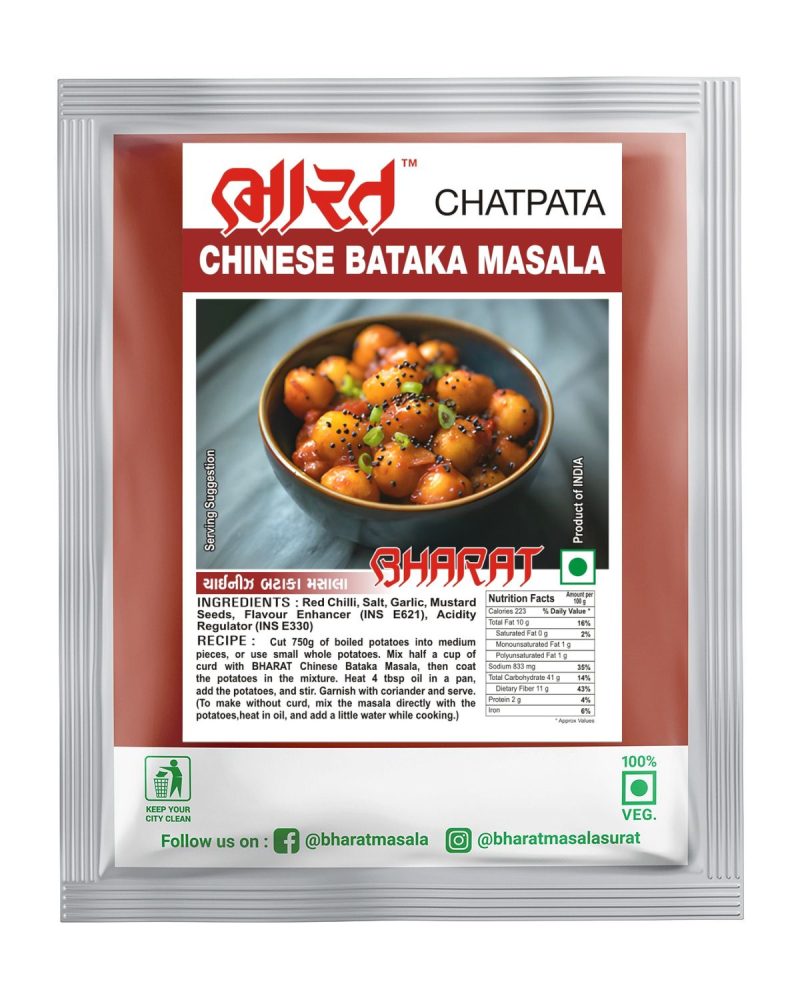 chinese bataka masala