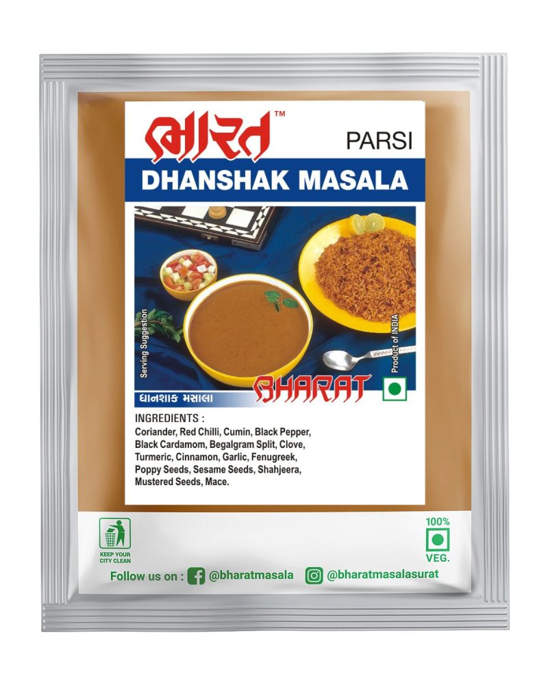 parsi dhanshak masala