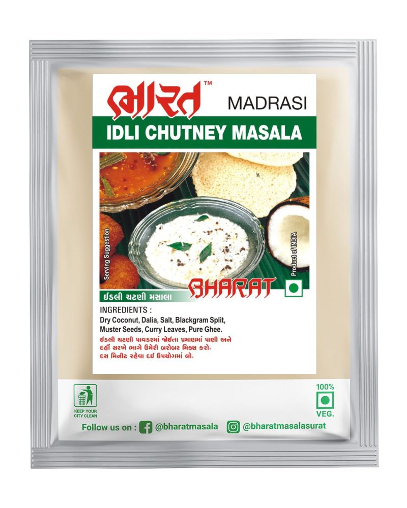 instant idli chutney