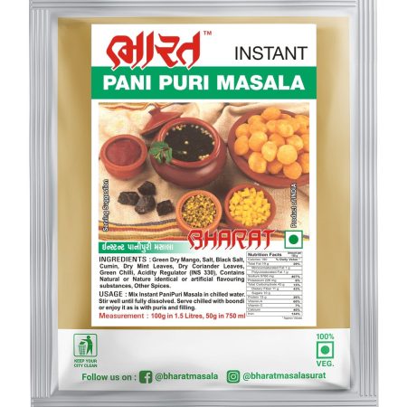 instant pani puri masala