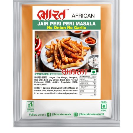 jain peri peri masala