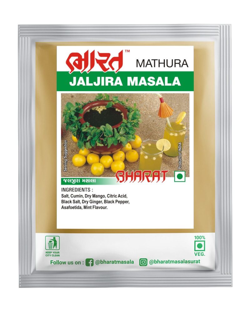 chatpata jaljira masala