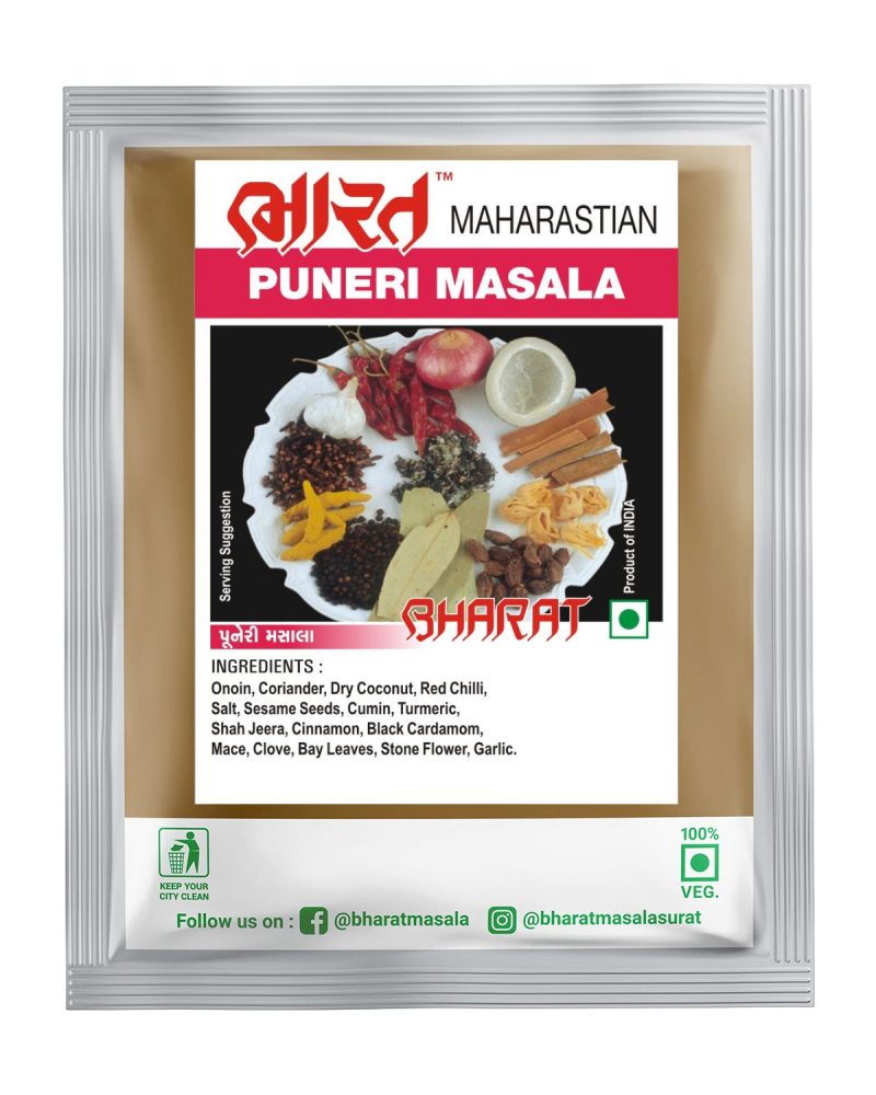 marathi puneri masala