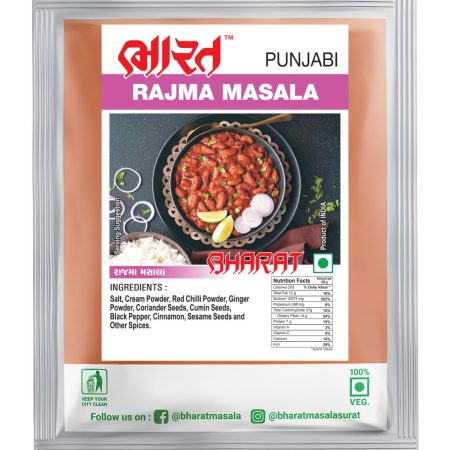 rajma masala