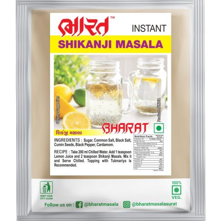 shikanji masala