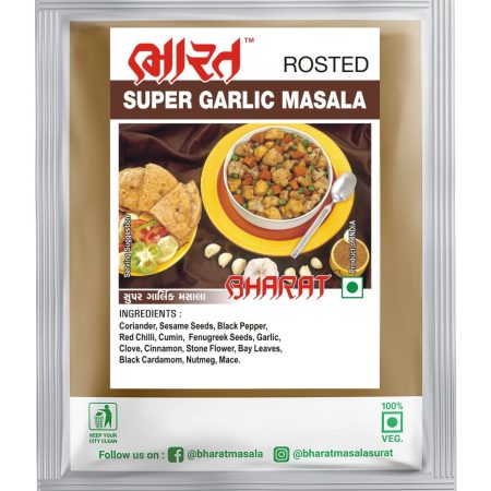 Super Garlic Masala by Bharat Masala – Aromatic Spice Mix for Garlic Lovers and Indian Recipes Bharat masala Surat