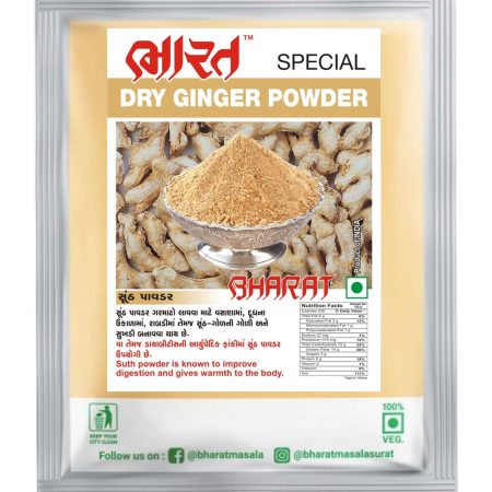 bharat dry ginger powder Best masala shop in Surat