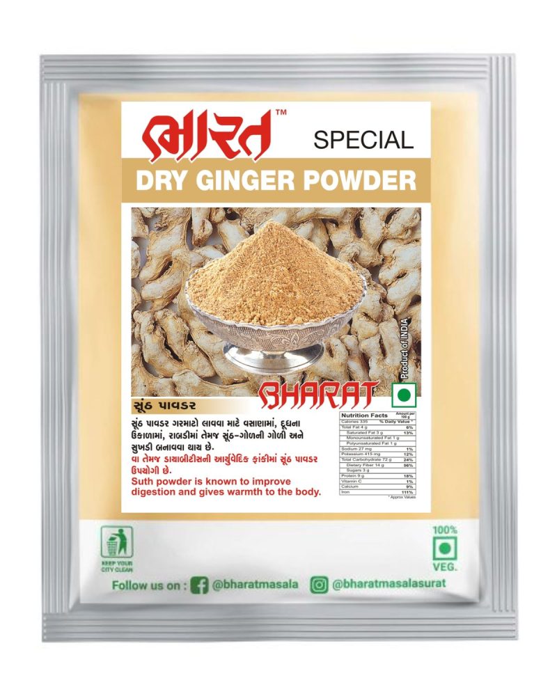 bharat dry ginger powder Best masala shop in Surat