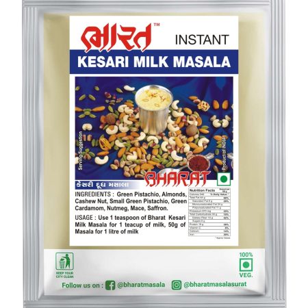 kesari milk masala Bharat masala Surat, Shop authentic masala powders online