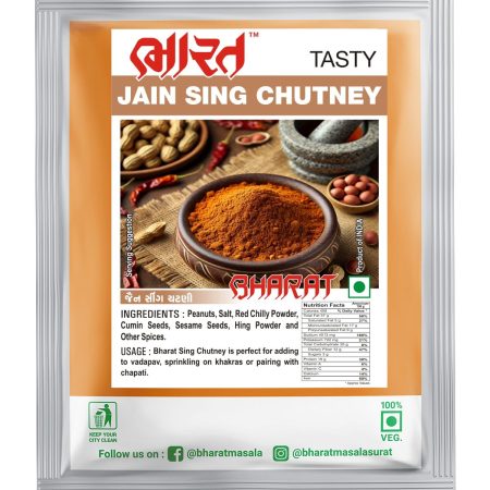 jain sing chutney by bharat masala Buy traditional Indian mukhwas online