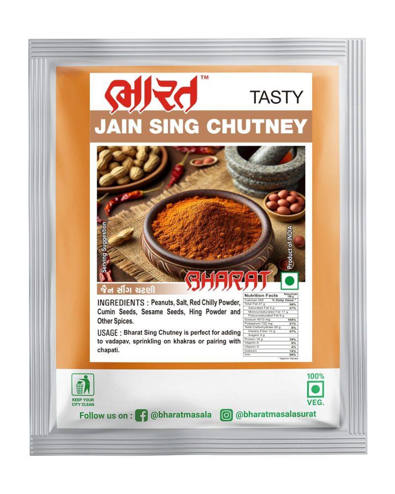 jain sing chutney by bharat masala Buy traditional Indian mukhwas online