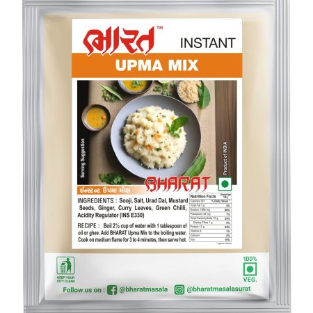 upma mix