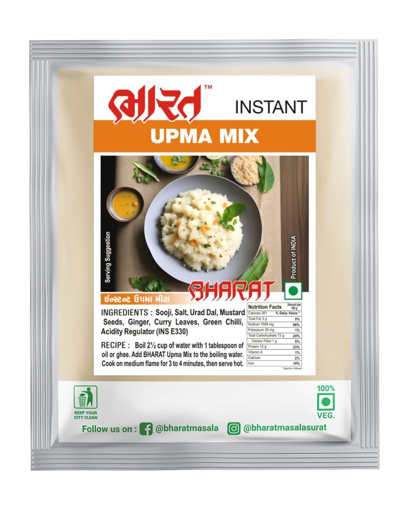 upma mix