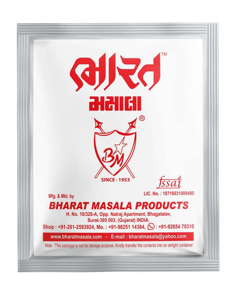 bharat masala product backside