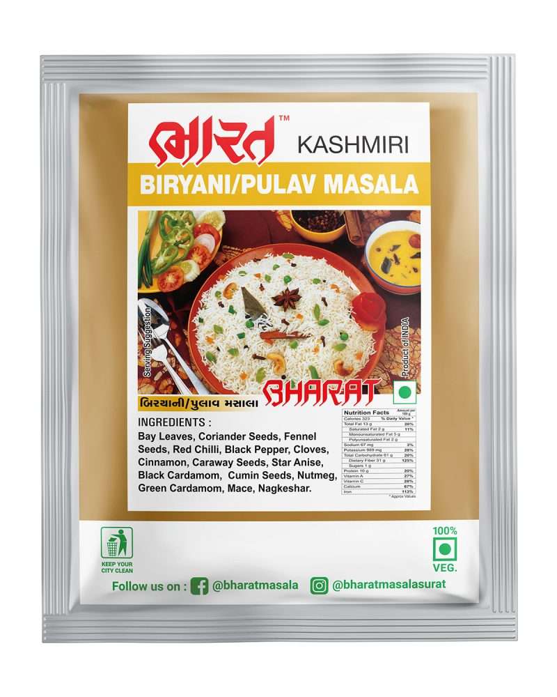 biryani pulav masala