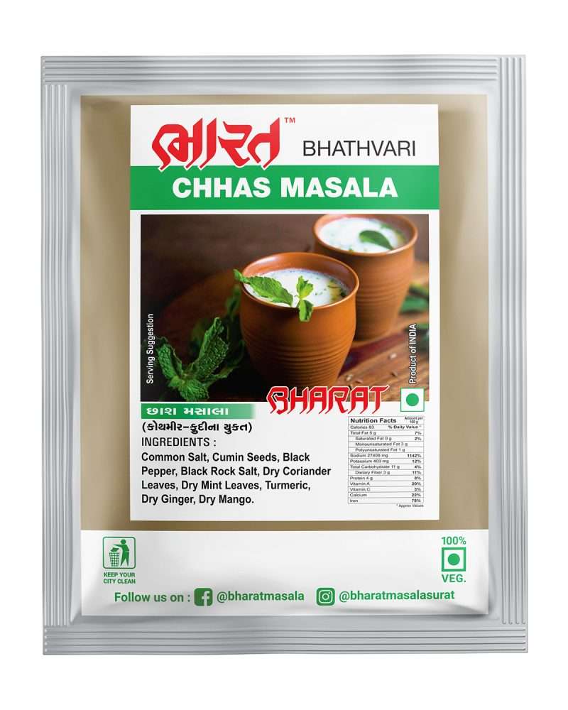 Chhass masala