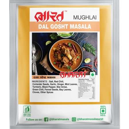 dal ghosht masala