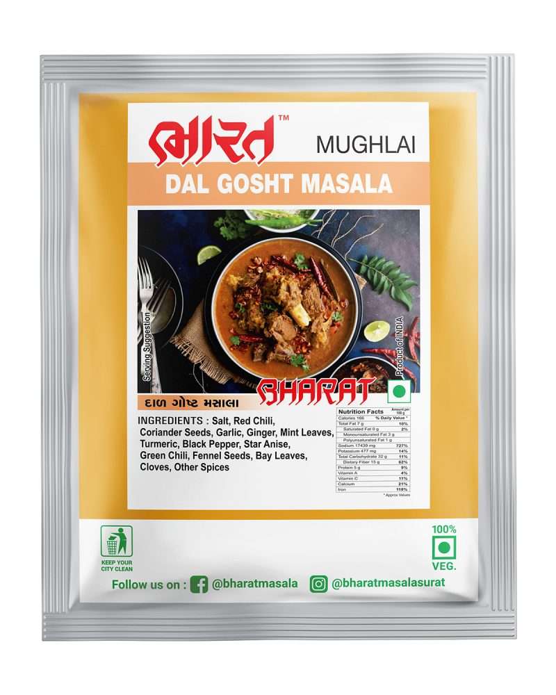 dal ghosht masala