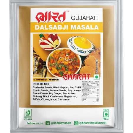 dal sabji masala