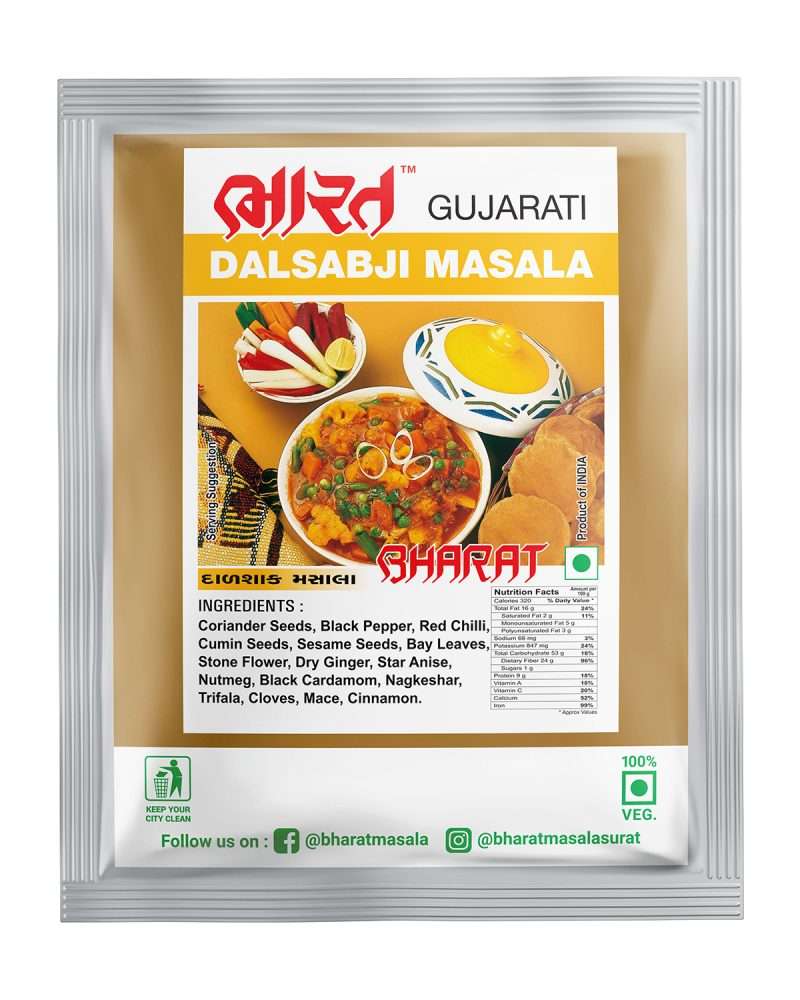 dal sabji masala