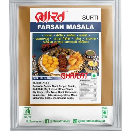 surti farsan masala