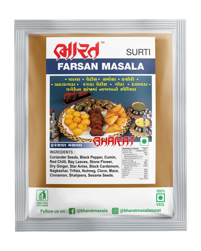 surti farsan masala