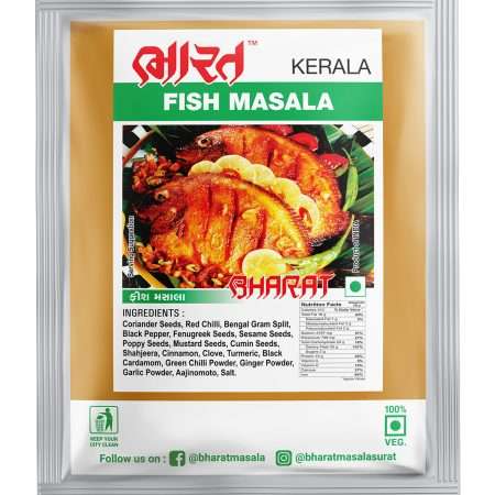 fish masala