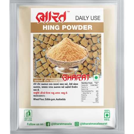 asafoetida powder