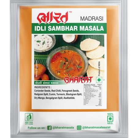 Shop authentic masala powders online