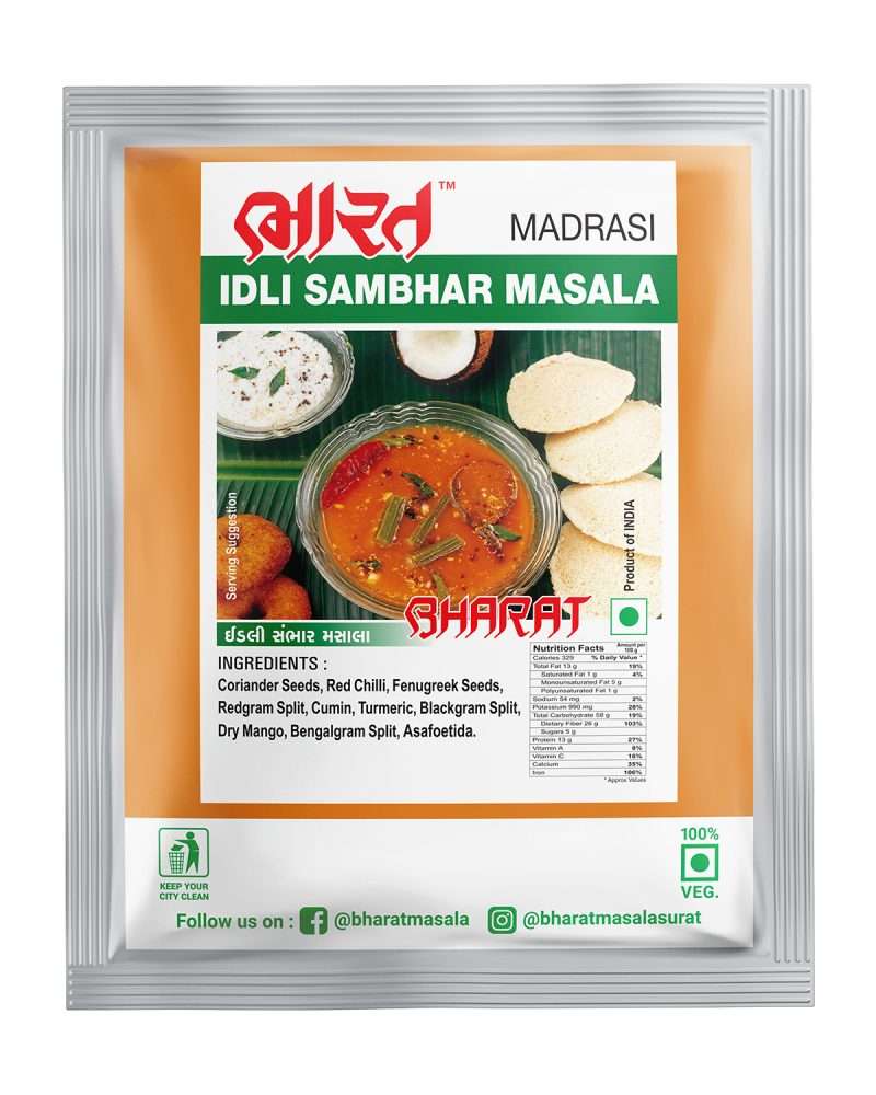 idli sambhar