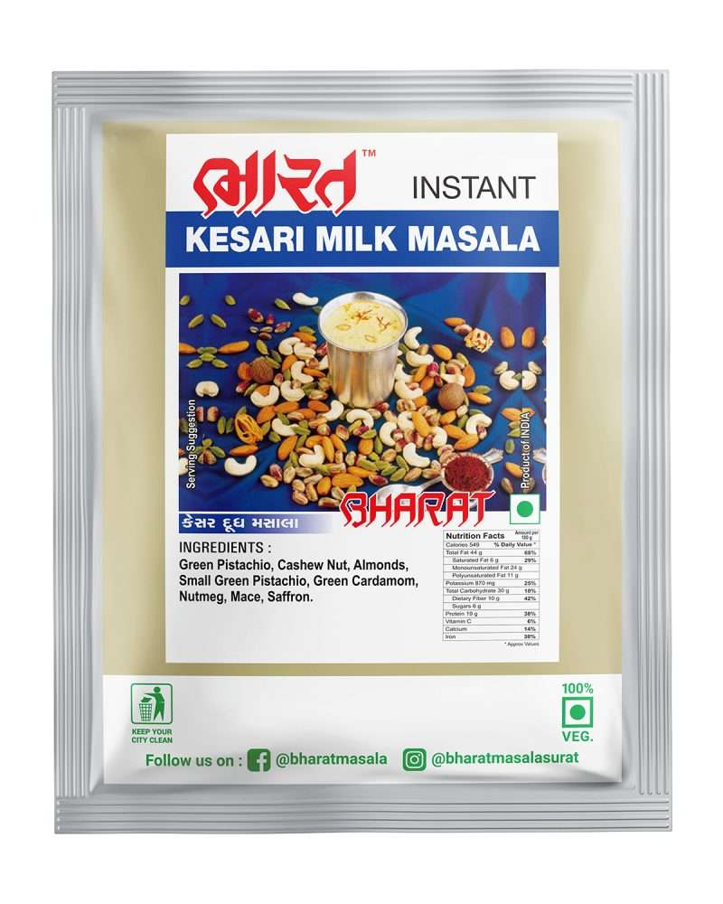 kesari milk