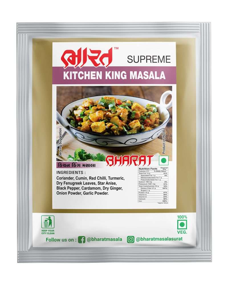 bharat kitchen king masala