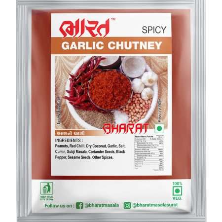 garlic chutney