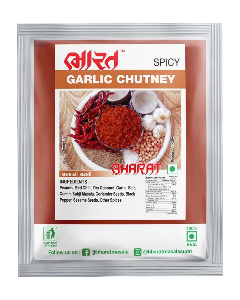 garlic chutney