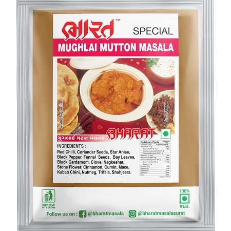 mughlai mutton