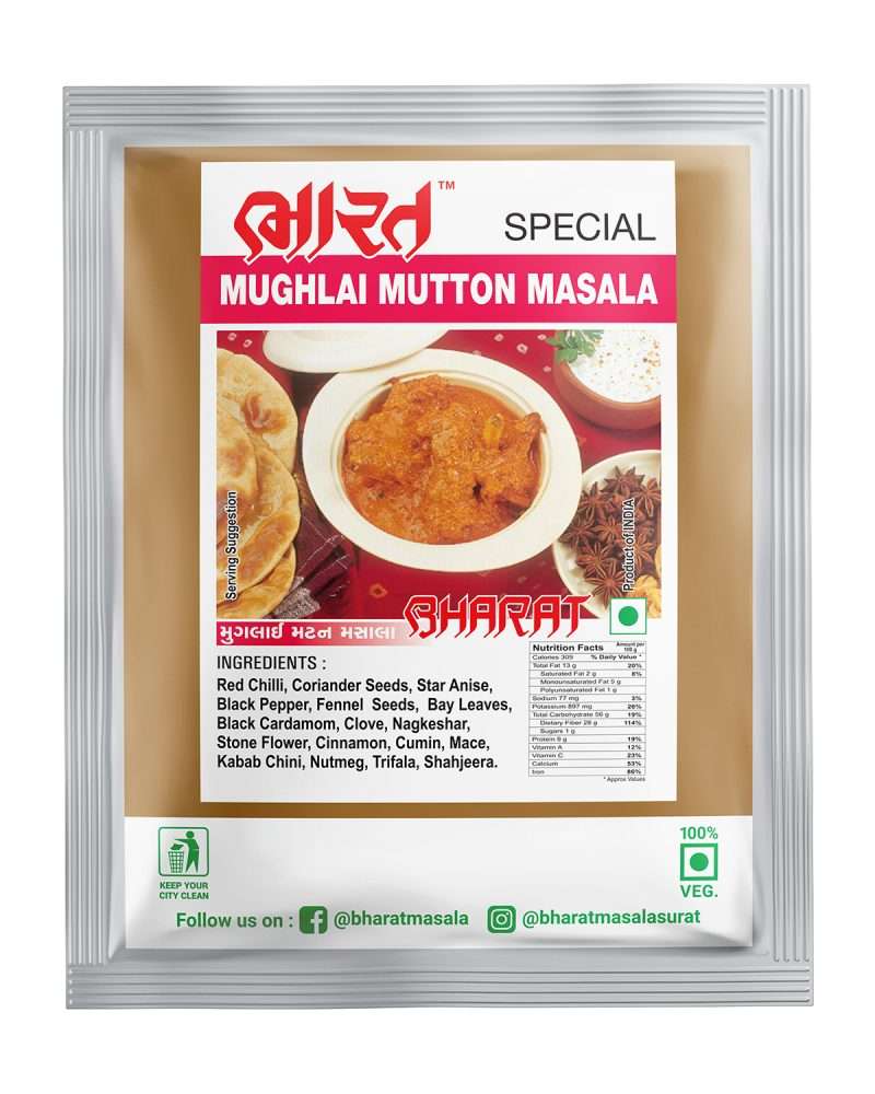 mughlai mutton