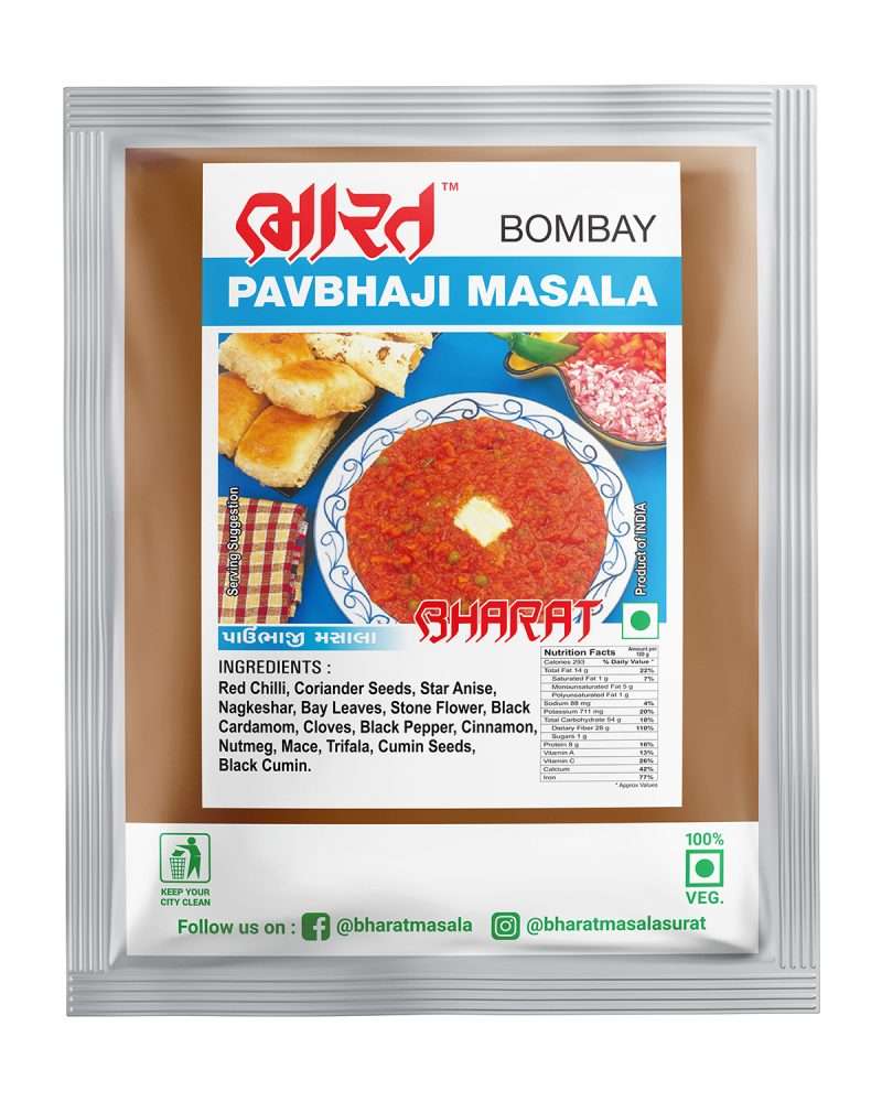 pavbhaji masala