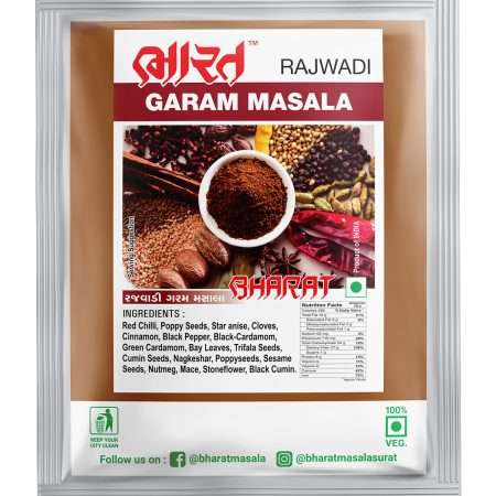 garam masala