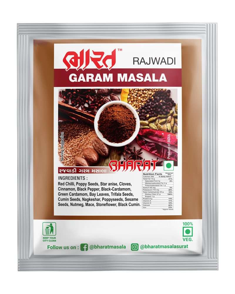 garam masala