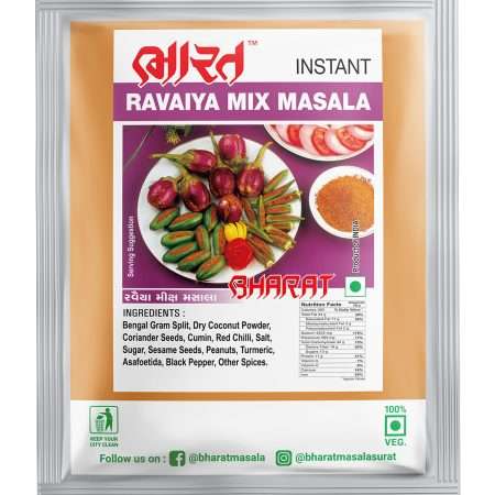 ravaiya mix