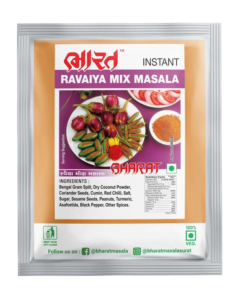 ravaiya mix