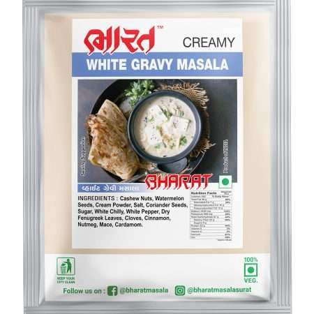 white gravy masala