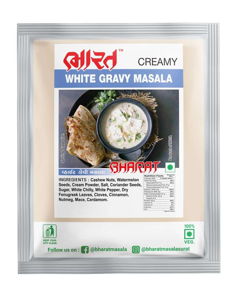 white gravy masala