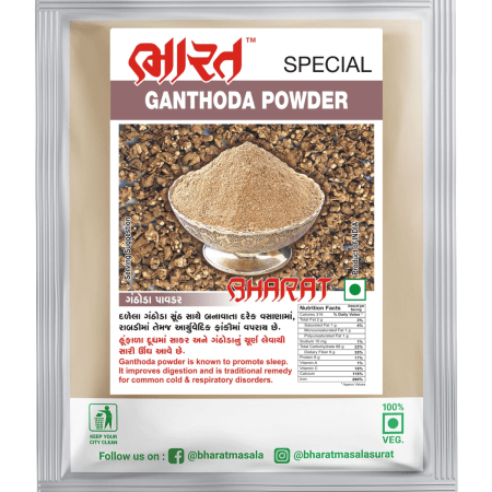 ganthoda powder - winter special Best masala shop in Surat