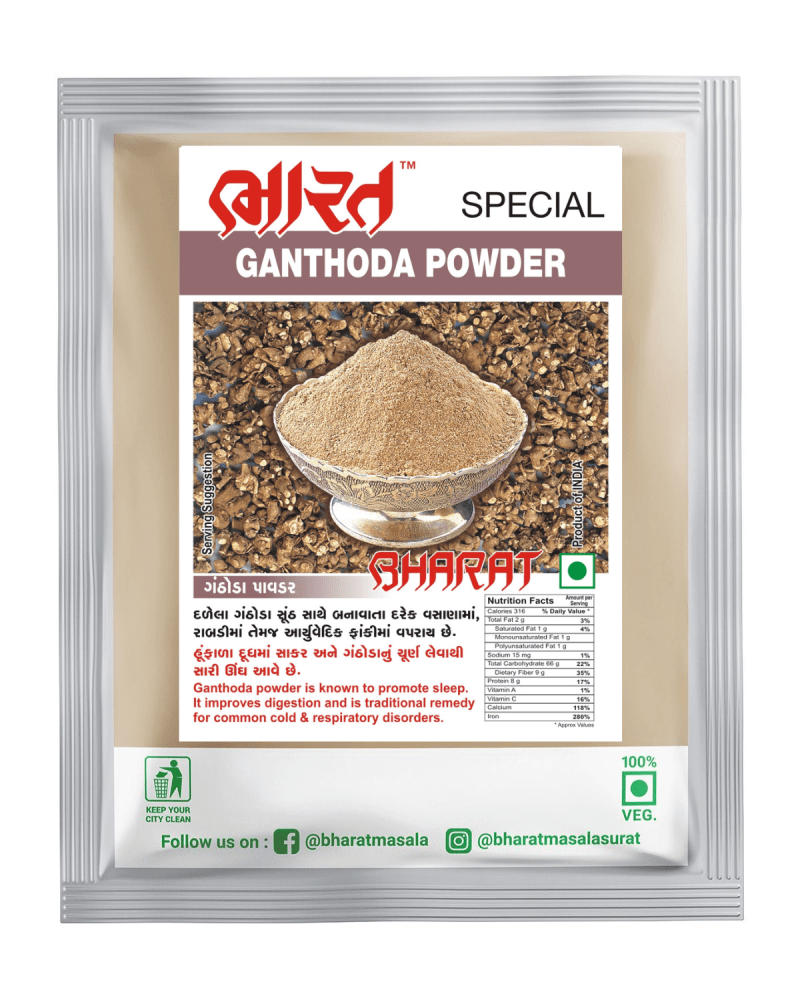 ganthoda powder - winter special Best masala shop in Surat