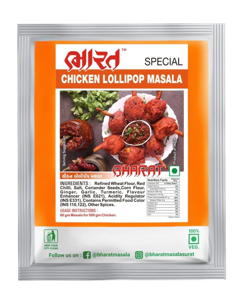 chicken lollypop by bharat masala Best masala shop in Surat