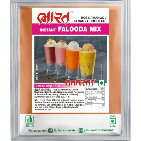 chocolate falooda mix