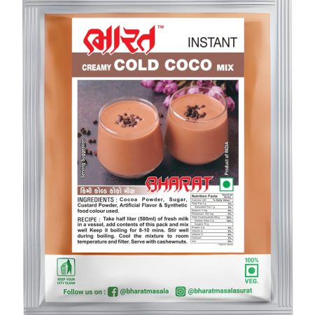 cold coco mix