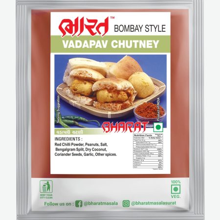 vadapav chutney